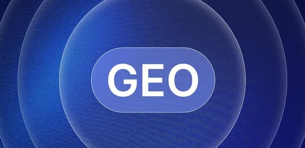 澄城县生成式引擎优化赛道升温，盘点 GEO 行业发展态势